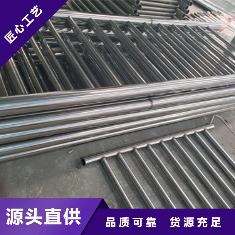 防撞護欄_鋁合金護欄貨源足質量好