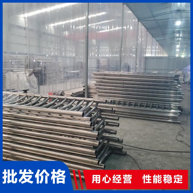 防撞護欄,【中央分隔欄】支持定制貼心售后