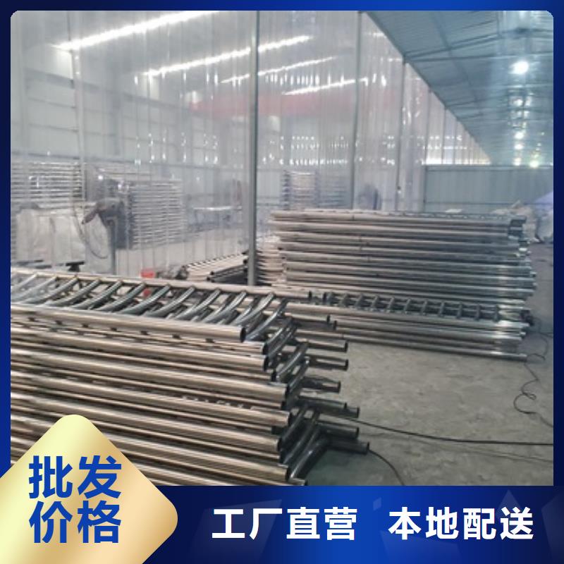 不銹鋼玻璃扶手欄桿報價資訊