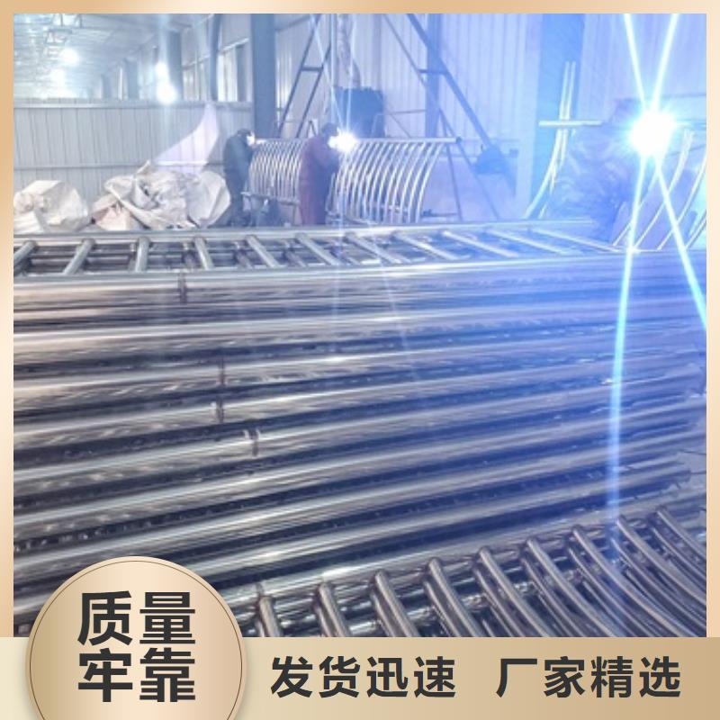 護欄防撞欄桿加工定做安裝服務