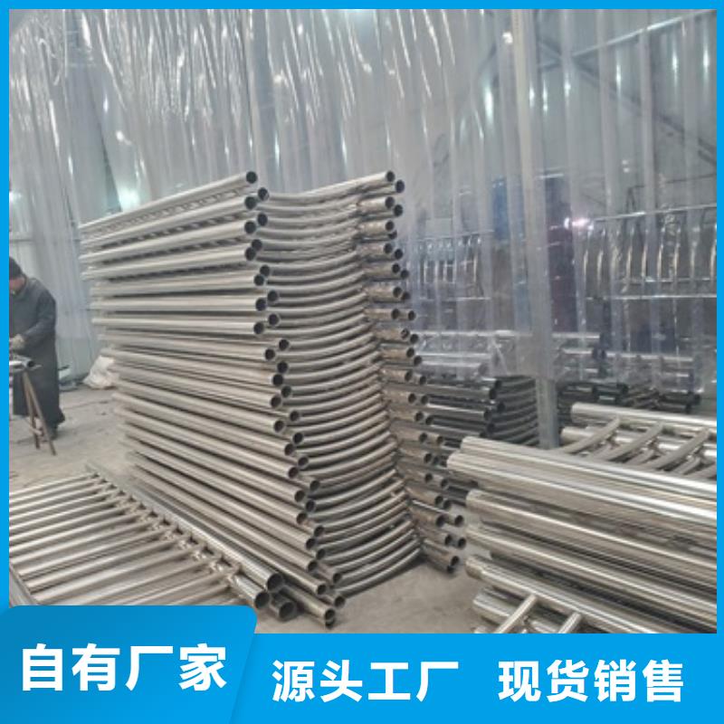 防撞護欄_橋梁欄桿大庫存無缺貨危機