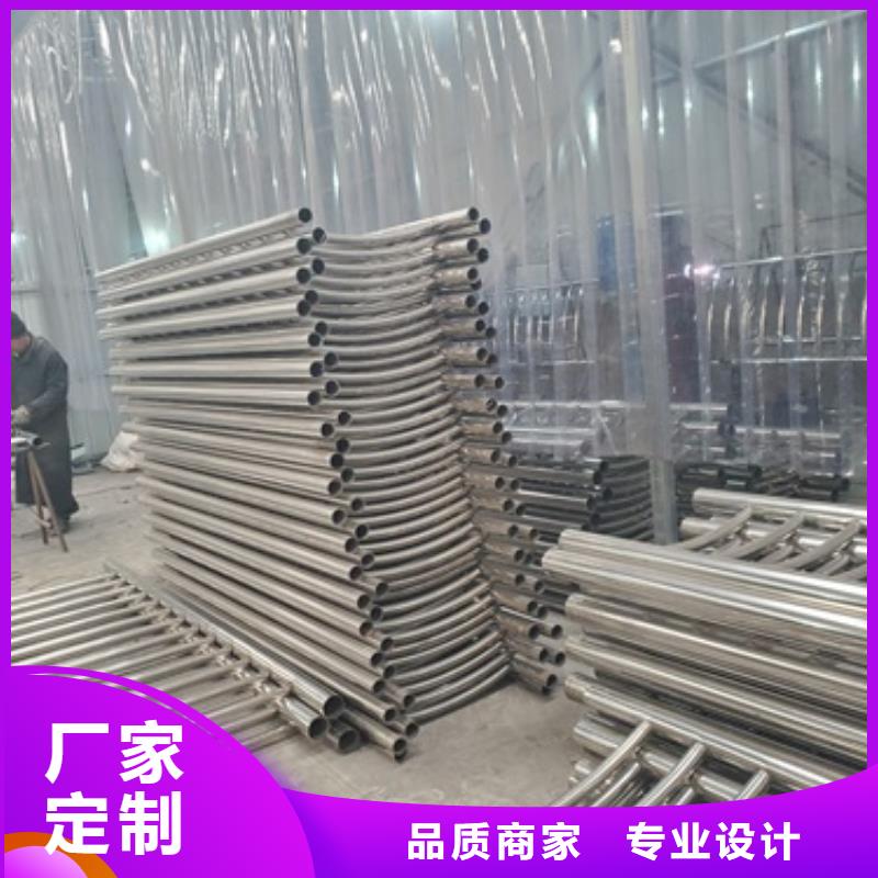 304不銹鋼復合管欄桿有優惠