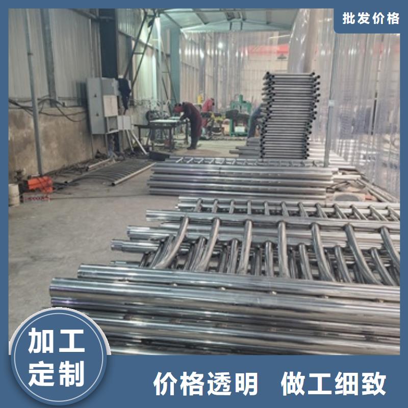 道路碳素鋼噴漆護欄精選科技
