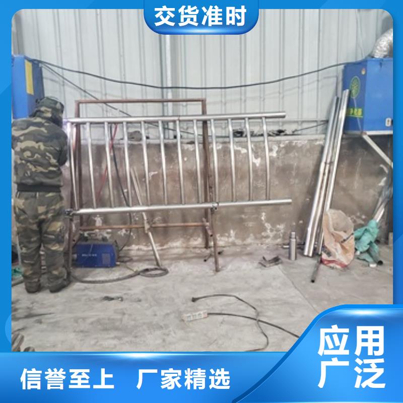 臨高縣值得信賴的LED燈光護(hù)欄供貨商