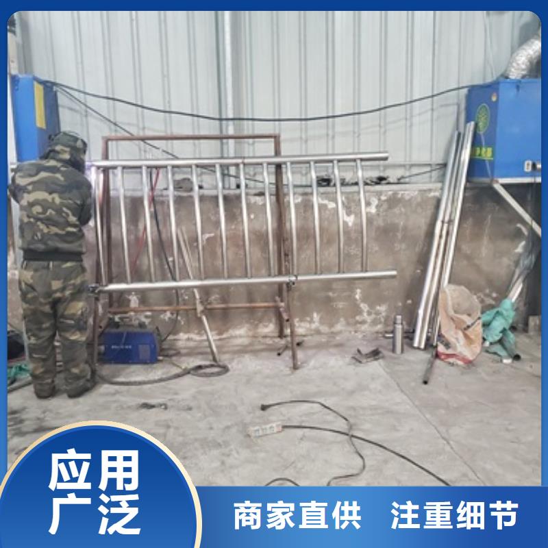 三河不銹鋼河道欄桿生產(chǎn)廠家