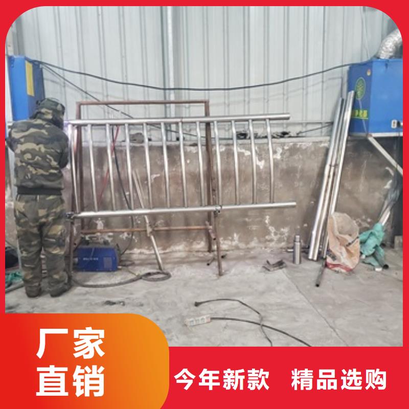 不銹鋼復(fù)合管護(hù)欄廠家，現(xiàn)貨