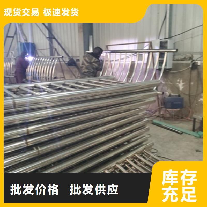 公路橋梁防撞護(hù)欄量大從優(yōu)