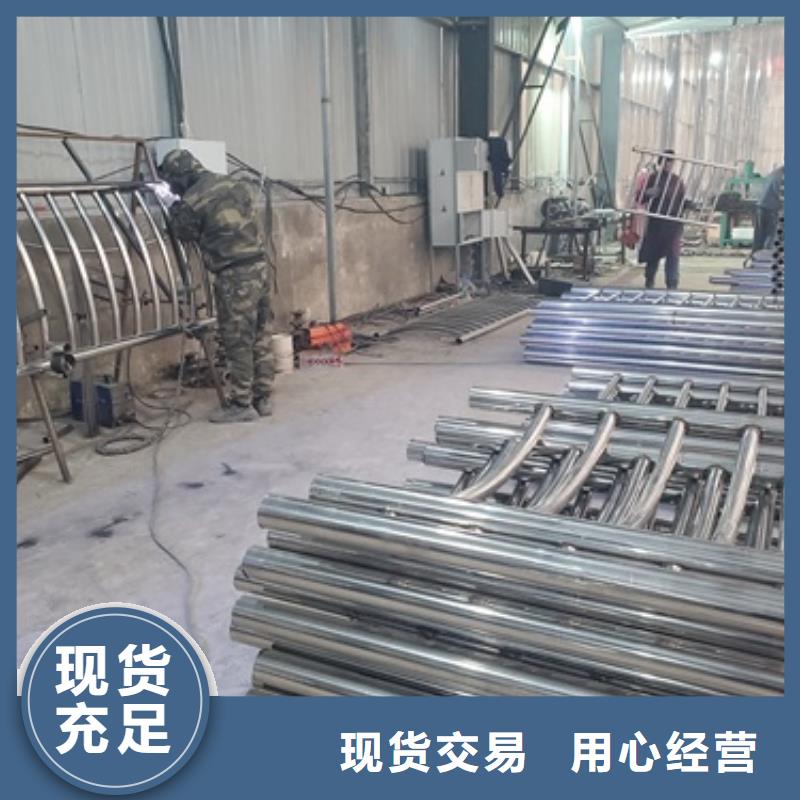 北寧不銹鋼護欄廠家廠家直接聯系