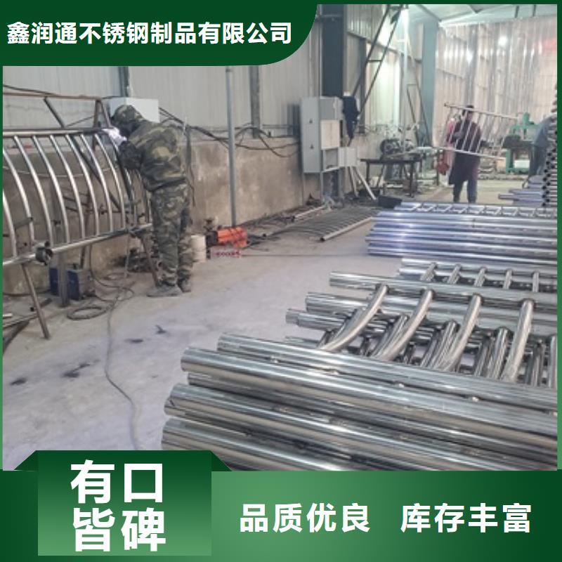 旋轉防撞橋梁護欄可以定制