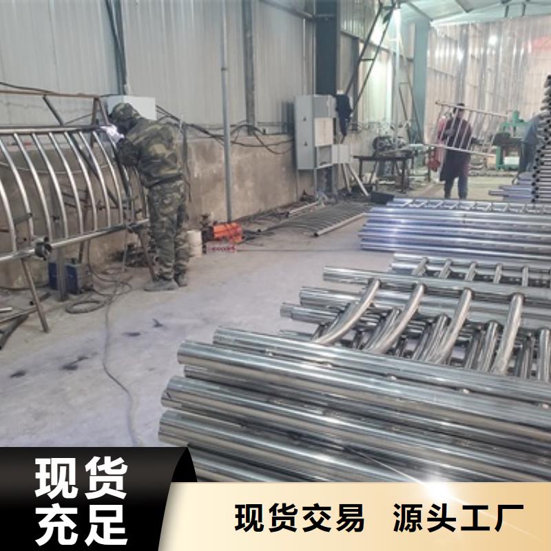 2025新價格##Q235B防撞護欄廠家##電話咨詢
