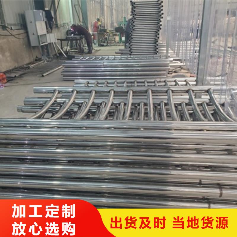 道路防撞欄桿多種規格供您選擇