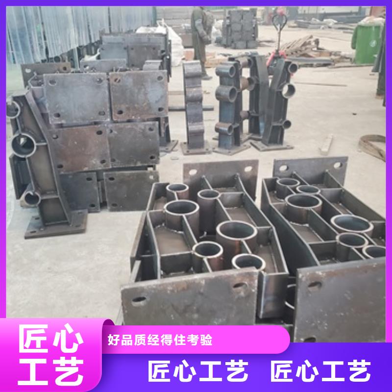 不銹鋼防撞欄桿廠家找鑫潤通不銹鋼制品有限公司