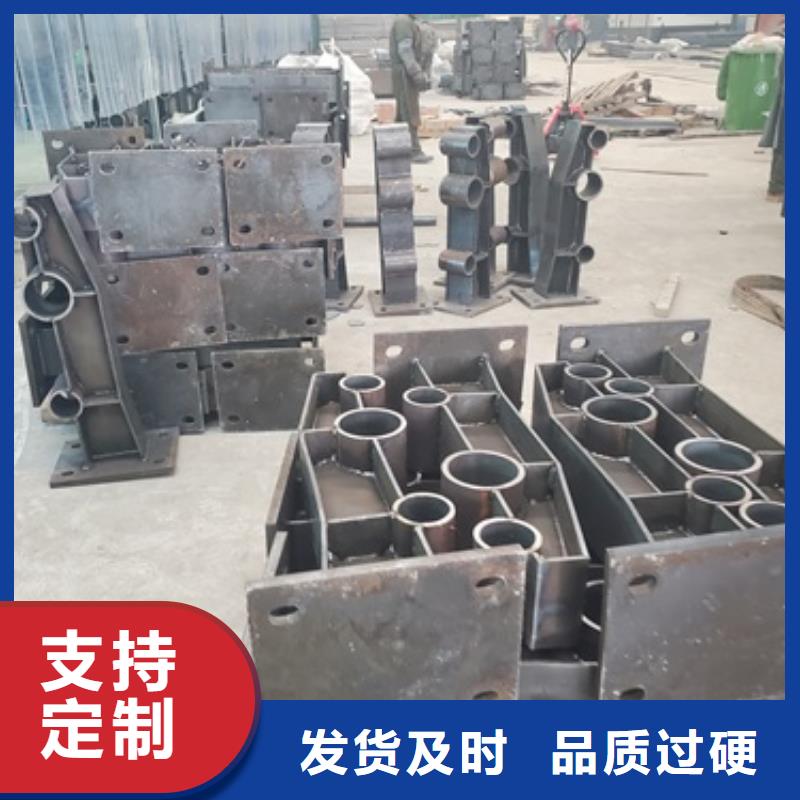 防撞護欄鋼立柱怎么買