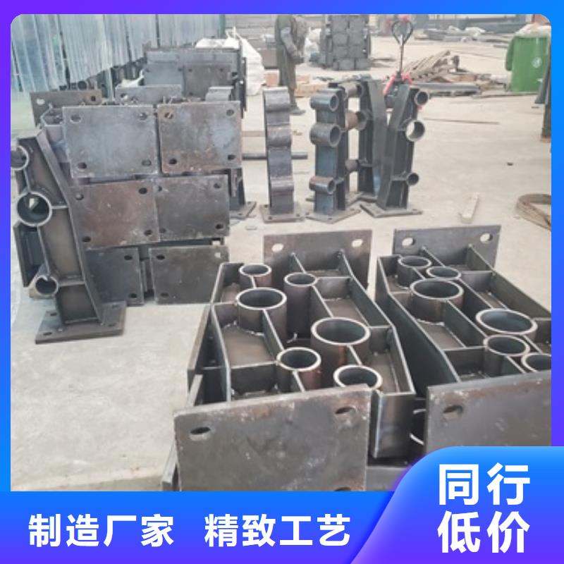 防撞护栏市政道路防护栏拒绝中间商