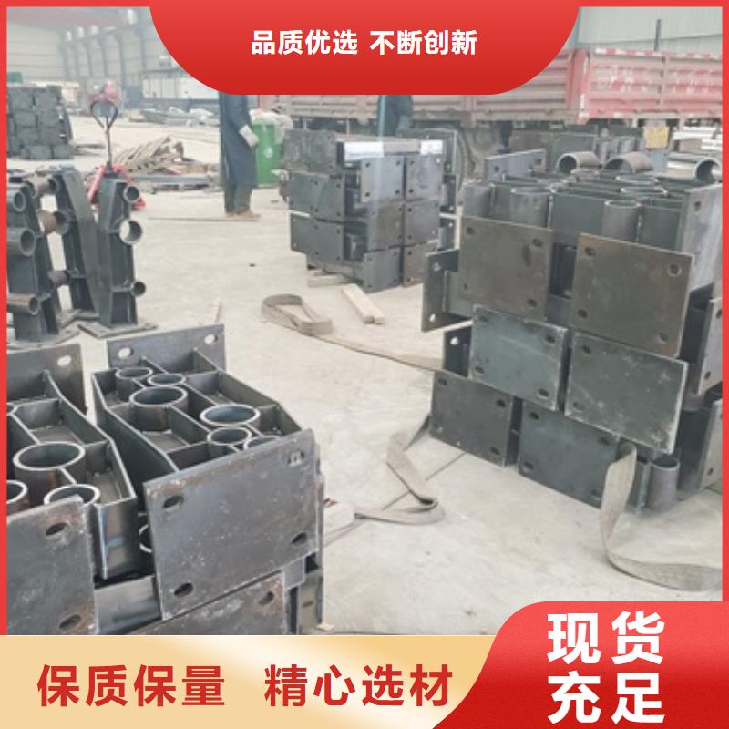 銷售防撞欄桿廠家_誠(chéng)信企業(yè)