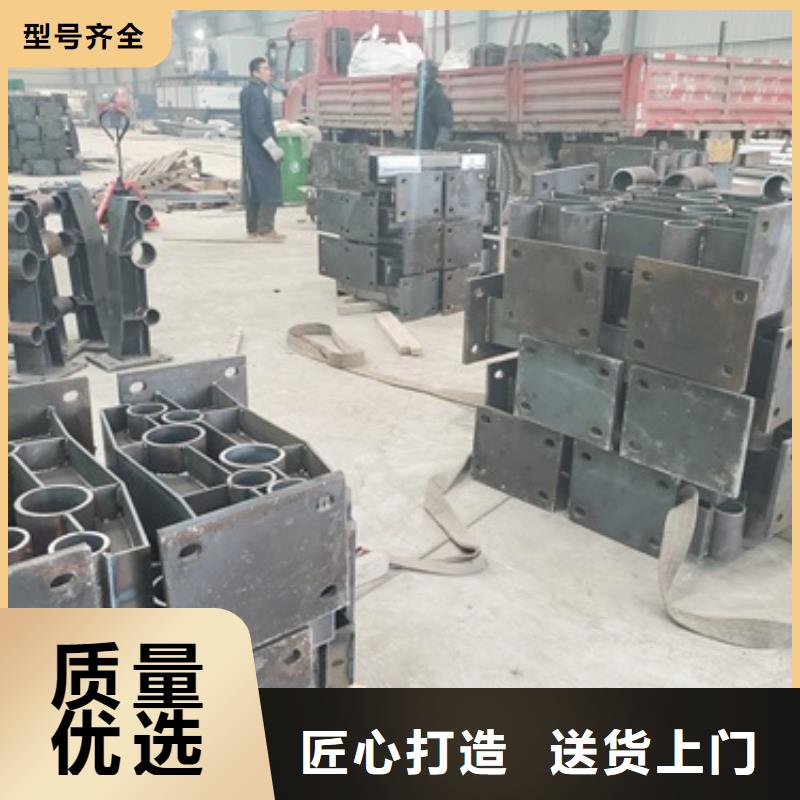 冀州304不銹鋼復合管欄桿工廠