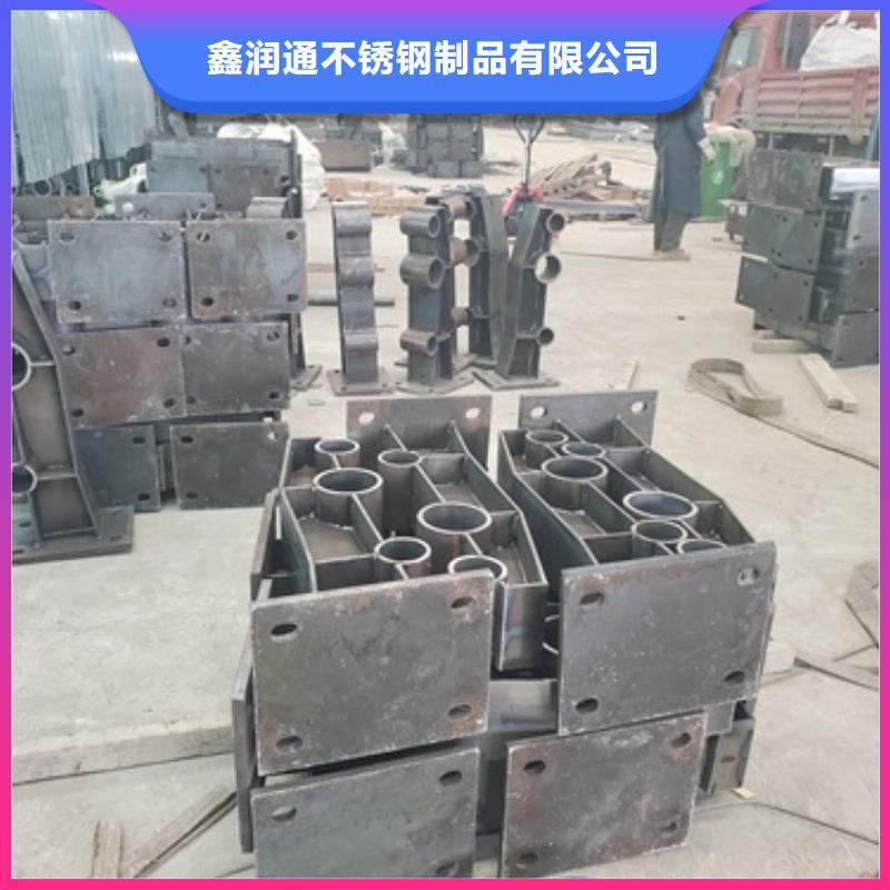 不銹鋼復(fù)合管樓梯欄桿廠家-