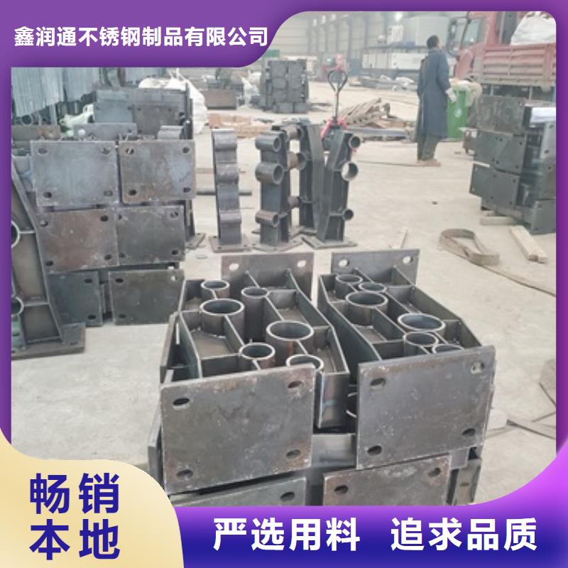 旋轉(zhuǎn)防撞橋梁護(hù)欄一手貨源