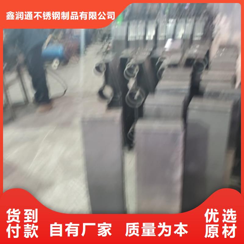 定制防撞欄桿_優質廠家