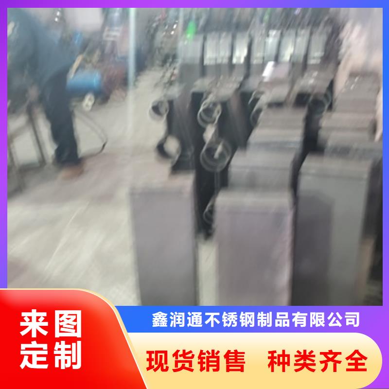 【防撞護欄】道路護欄匠心制造
