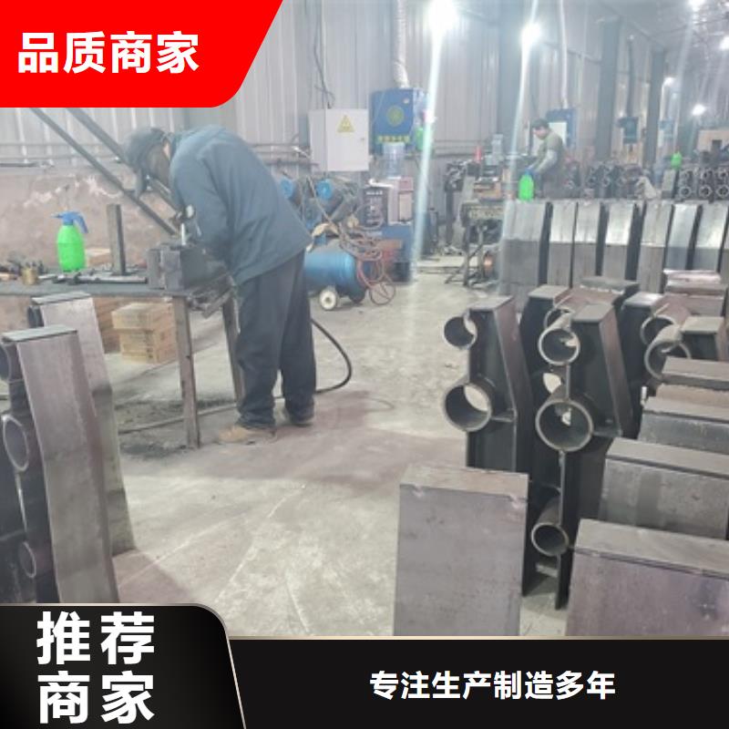 青羊區橋梁護欄