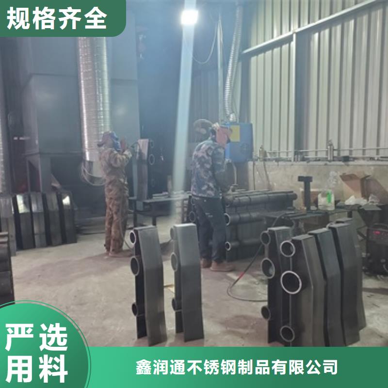 噴漆不銹鋼復合管護欄