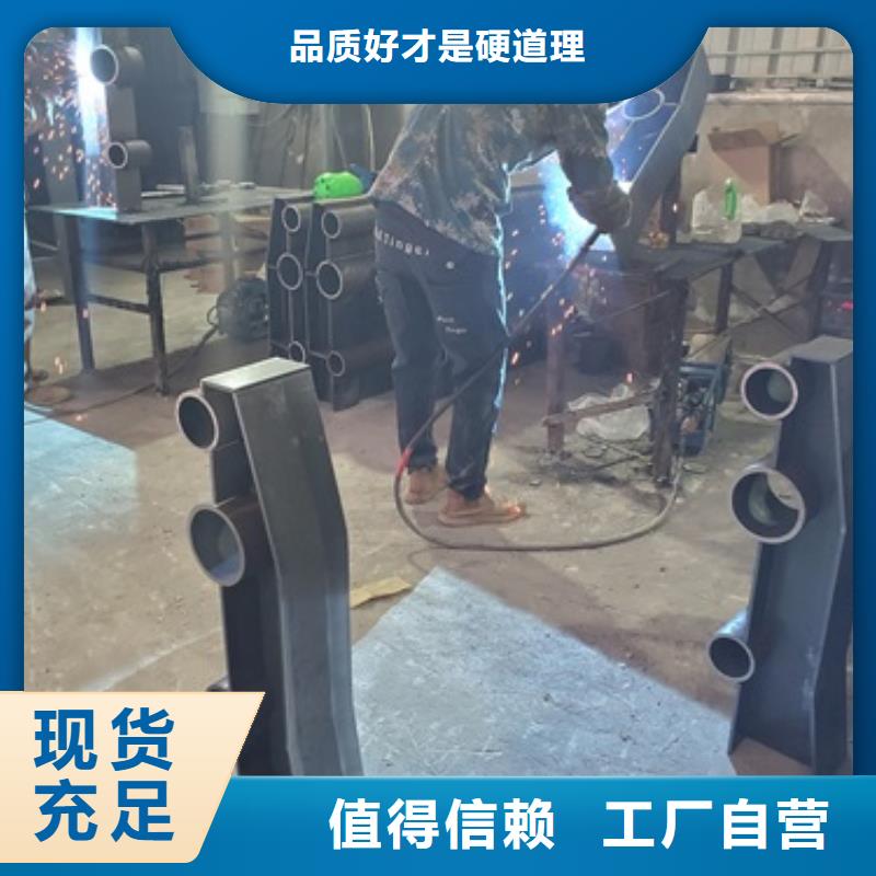 201不銹鋼復合管欄桿老牌企業