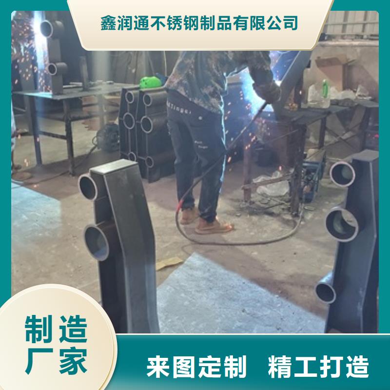 鋼索護欄口碑值得