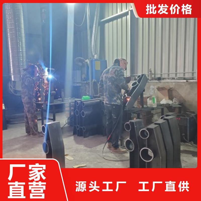 孝義防撞不銹鋼復合管護欄廠家直接聯系