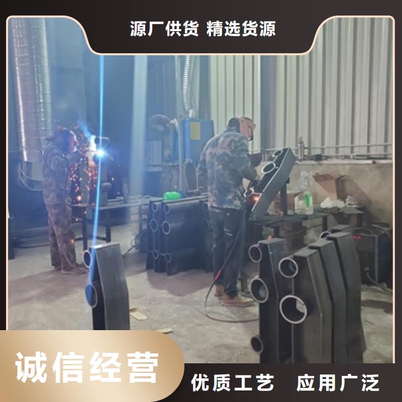 201不銹鋼欄桿