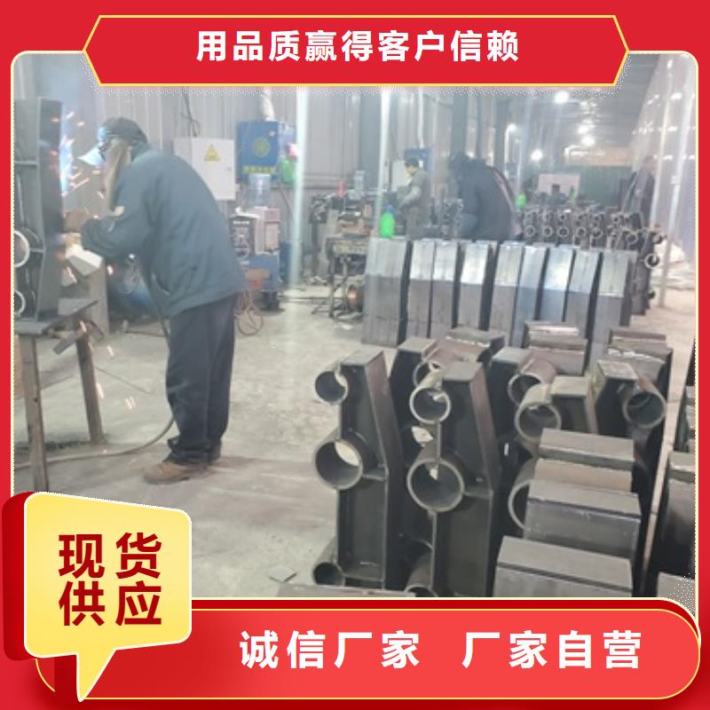 不銹鋼復(fù)合管橋梁燈光護(hù)欄支持定制