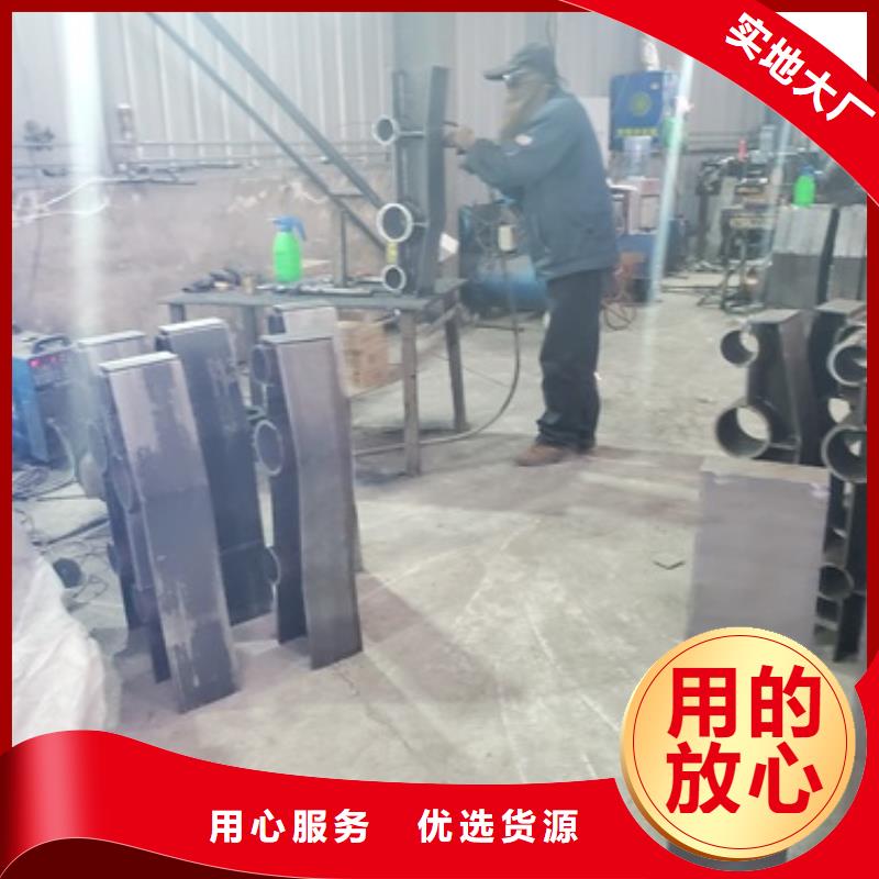 防撞護(hù)欄_橋梁護(hù)欄物流配送