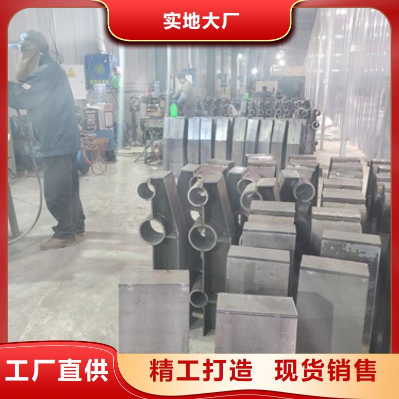 防撞護欄,201不銹鋼復合管源頭廠家供應