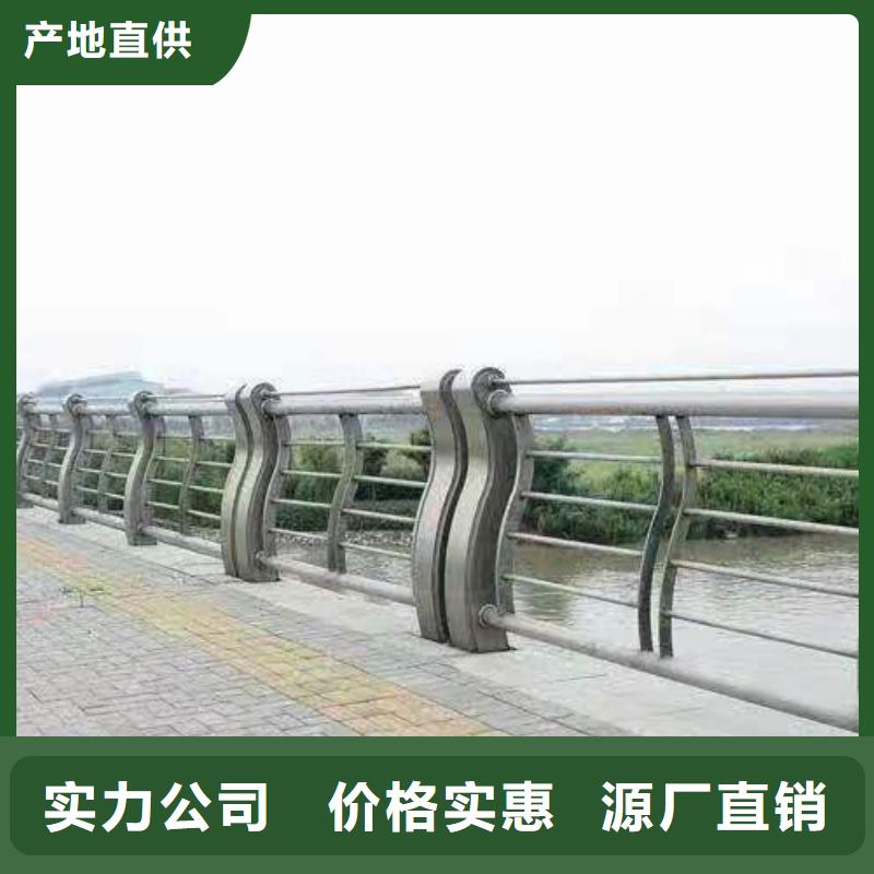 不銹鋼防撞欄桿參數(shù)