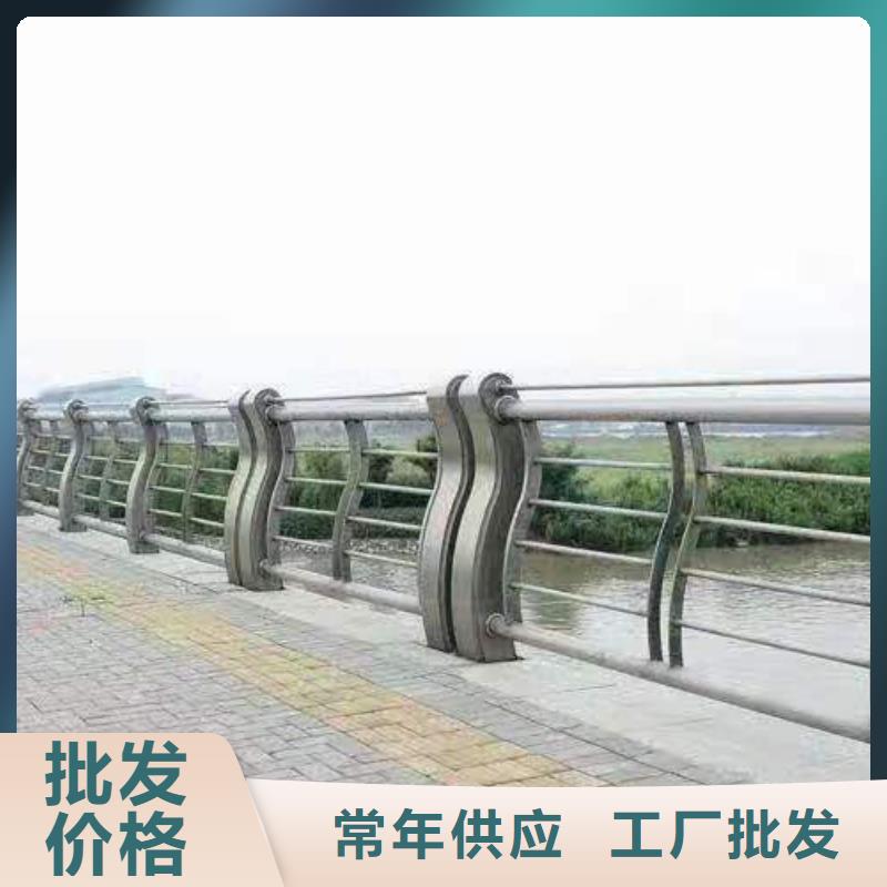 橋梁碳素鋼噴涂護欄價格合理