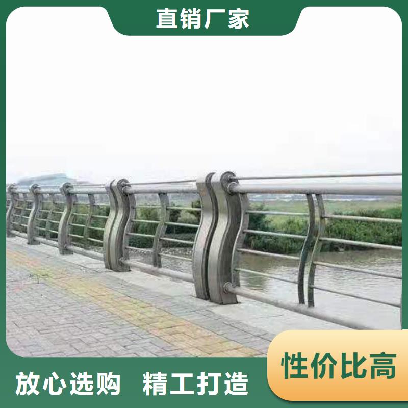 阜寧縣304不銹鋼復合管護欄