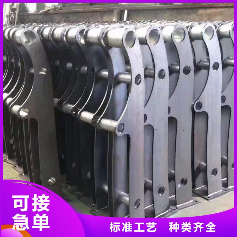 不銹鋼碳素鋼復(fù)合管欄桿-快來購買吧