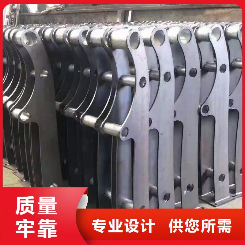 304不銹鋼復(fù)合管護(hù)欄質(zhì)量好_服務(wù)好