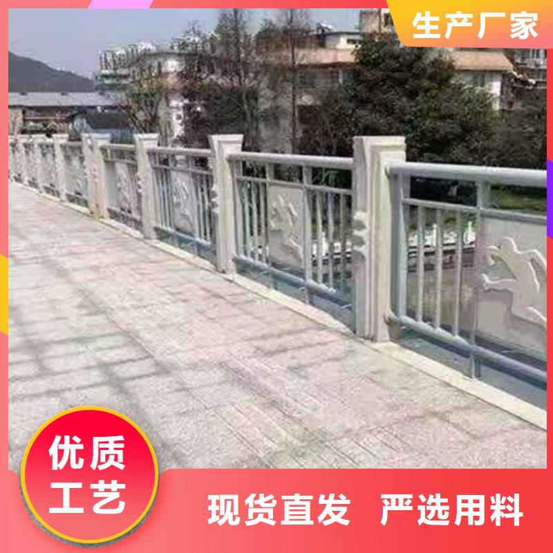 防撞護(hù)欄中央分隔欄品質(zhì)做服務(wù)