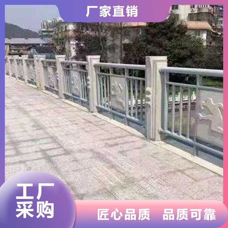 不銹鋼碳素鋼復(fù)合管總部