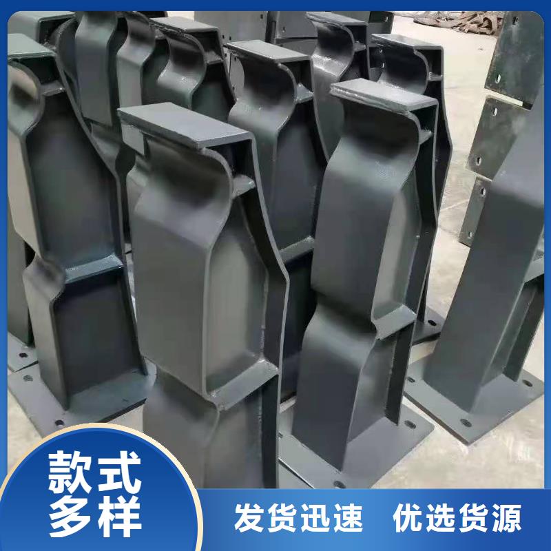 支持定制的不銹鋼防撞欄桿公司