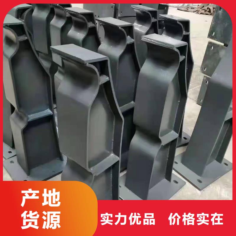 方管防撞欄桿如何挑選