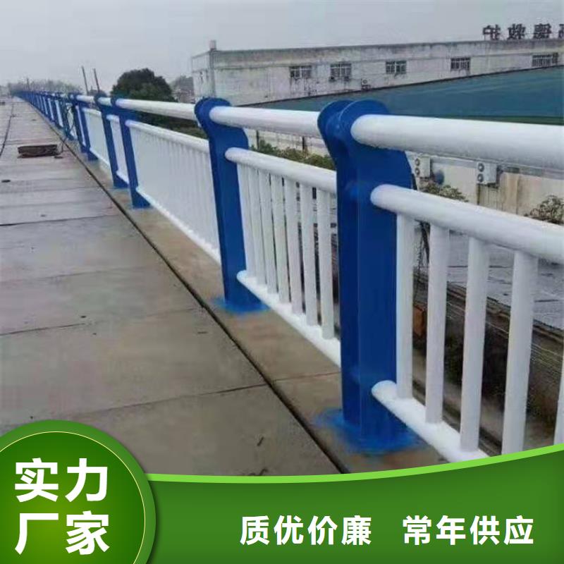 201不銹鋼復合管欄桿廠家現貨充足