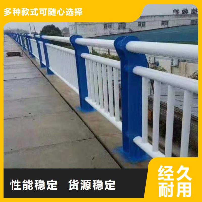 防撞护栏市政道路防护栏拒绝中间商