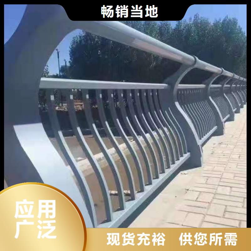 價格實惠的防撞橋梁欄桿廠家