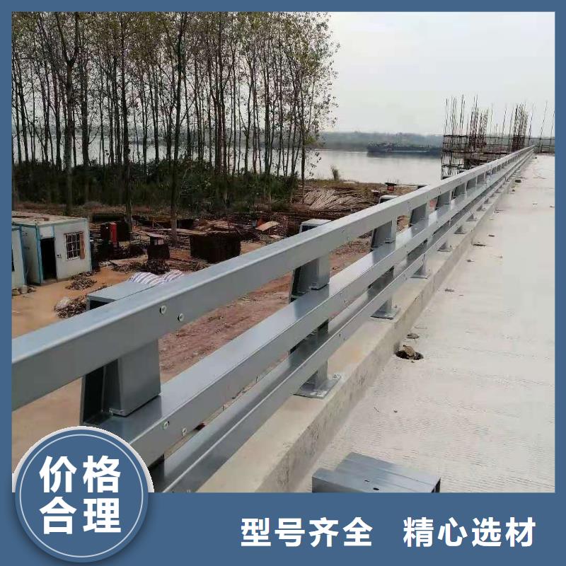 垣曲縣不銹鋼復合管欄桿