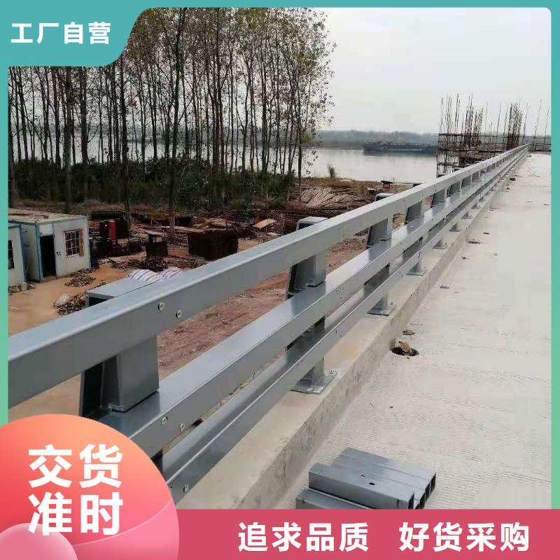 防撞护栏桥梁护栏满足客户所需