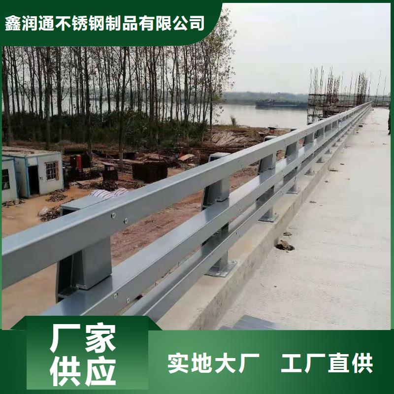 河道燈光欄桿制作公司
