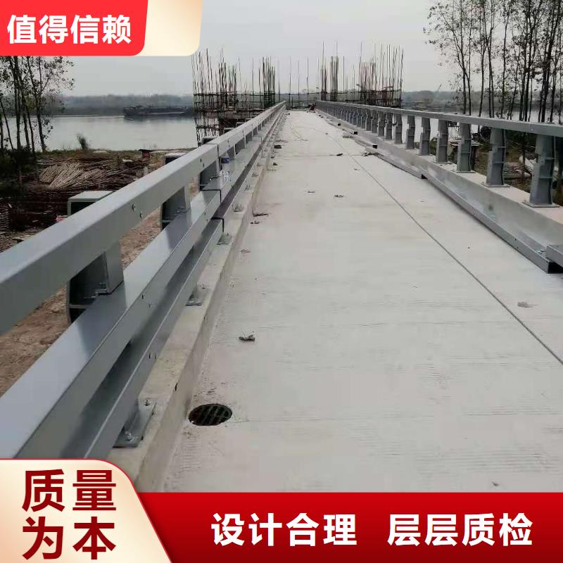 不銹鋼玻璃扶手欄桿下單即生產