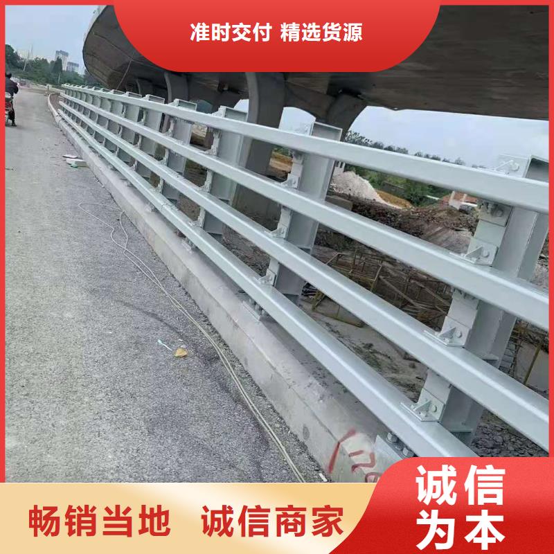 霸州不銹鋼護欄生產制造廠